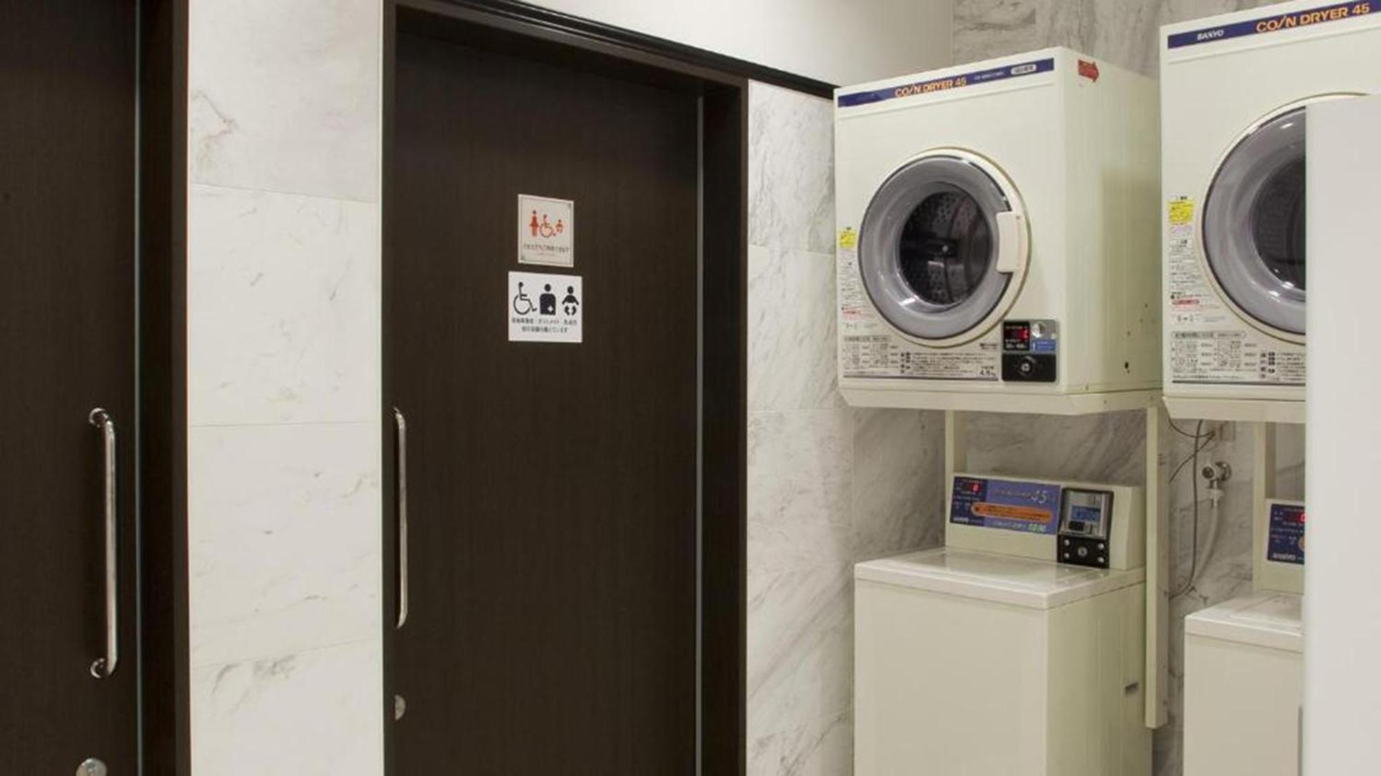 Toyoko Inn Yokohama-Sen Fuchinobe-Eki Minami-Guchi Sagamihara Exterior foto