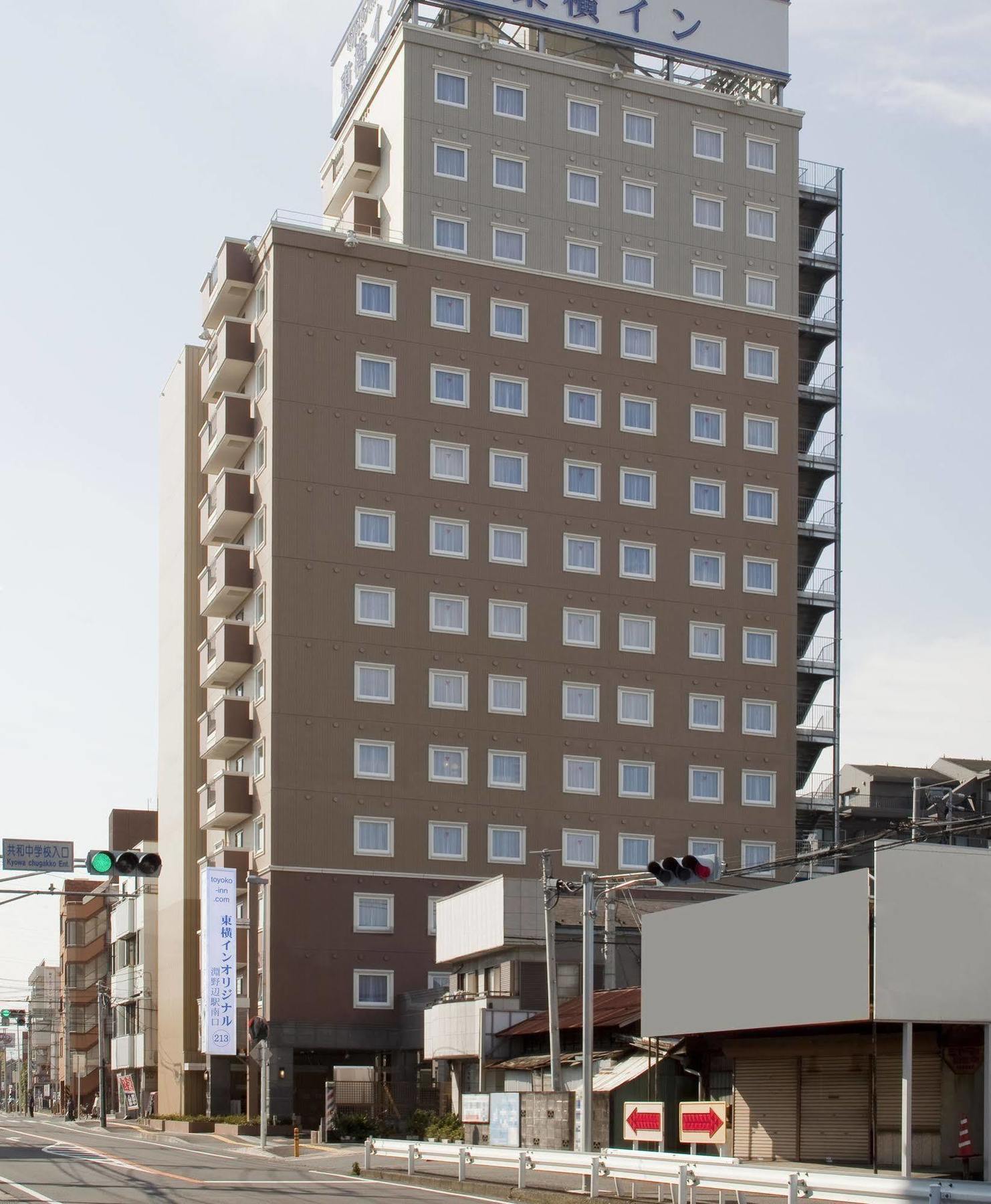 Toyoko Inn Yokohama-Sen Fuchinobe-Eki Minami-Guchi Sagamihara Exterior foto